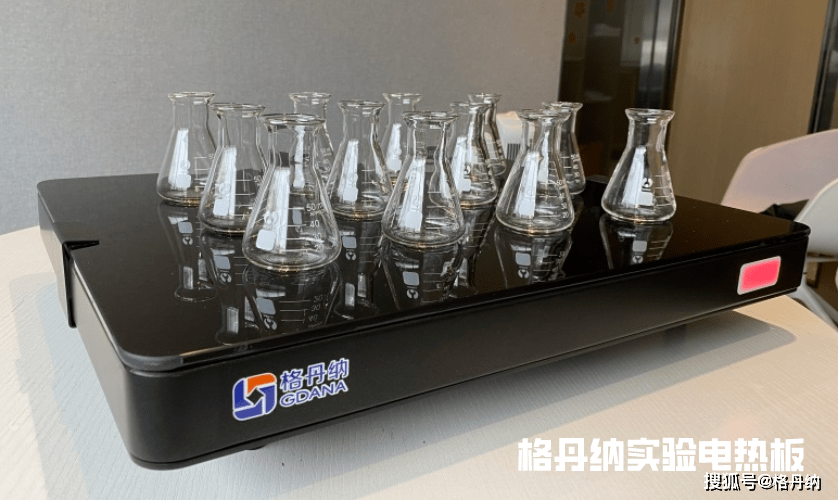 消息资讯化妆品重金属检测实验中湿消解法与微波消解法的比对