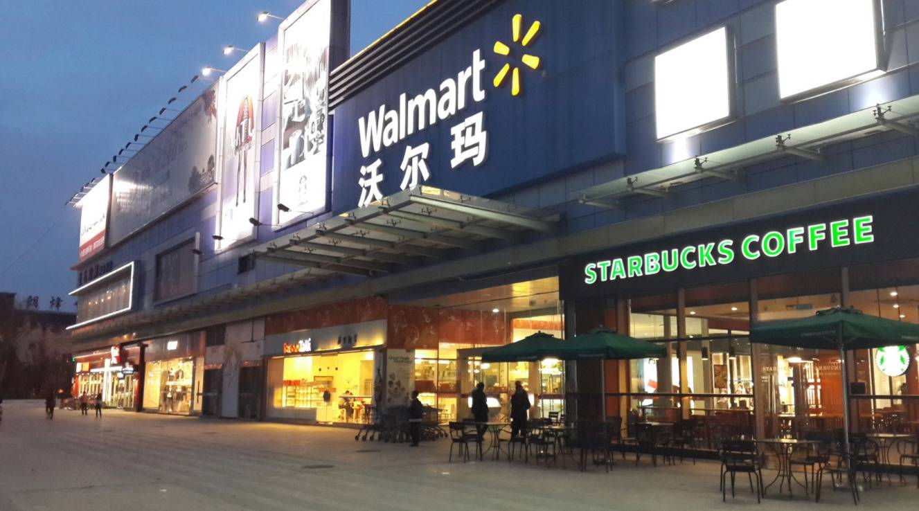 沃尔玛又关店旗下的山姆超市却在不停扩张