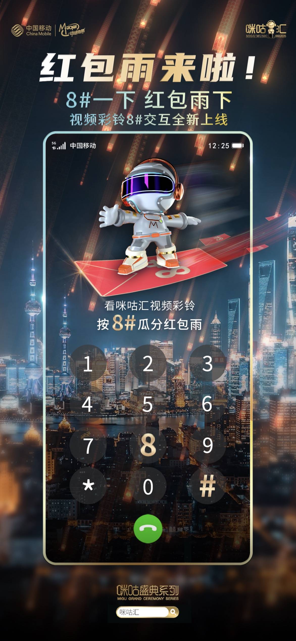 d57d3d748c5443afbe25f58260fff185.jpeg