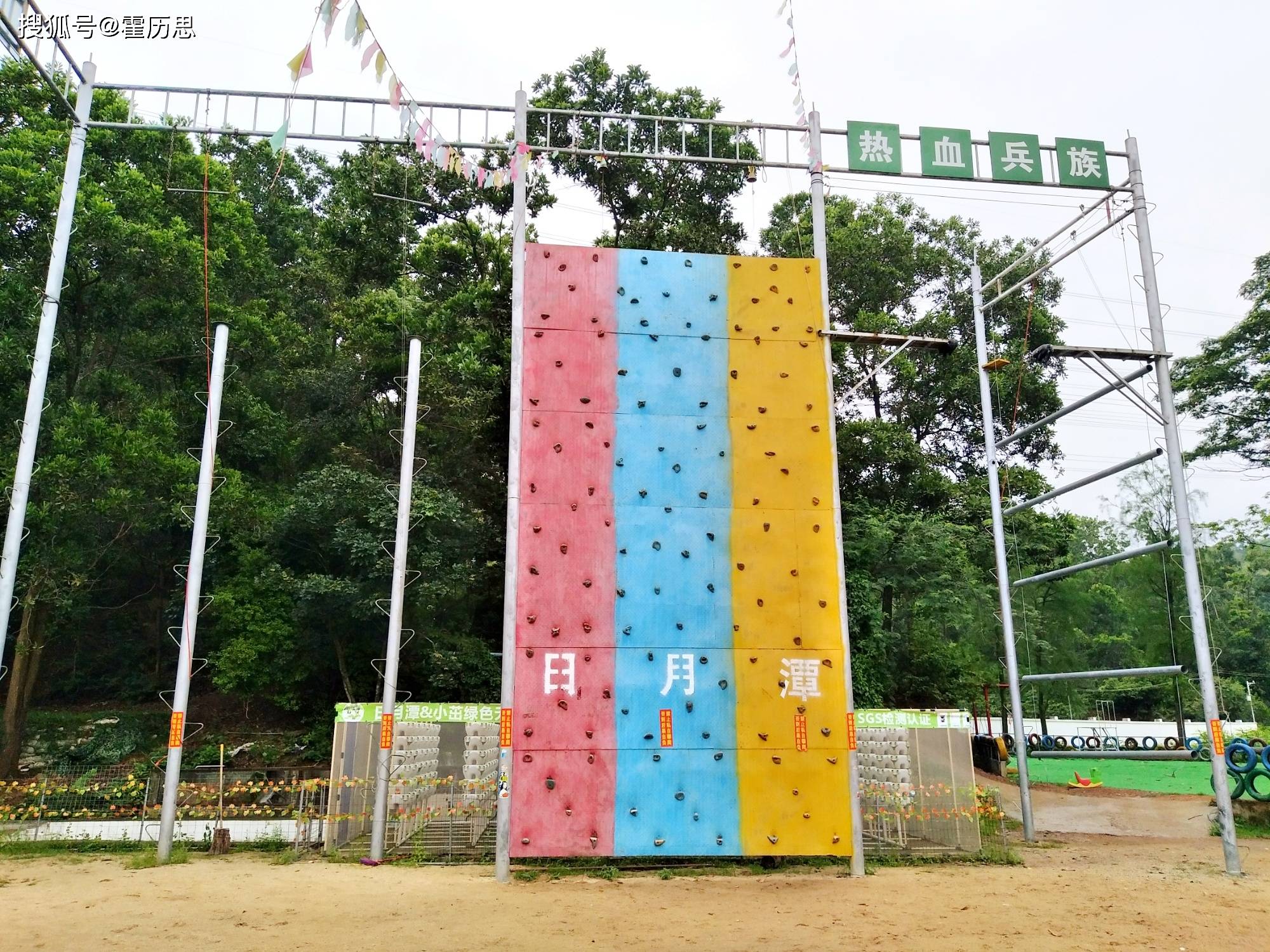 眼眸|深圳一日游深圳农家乐亲子活动团建活动哪里最好玩