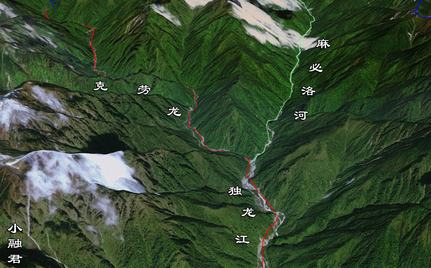漫谈横断山第三期遥远的独龙江