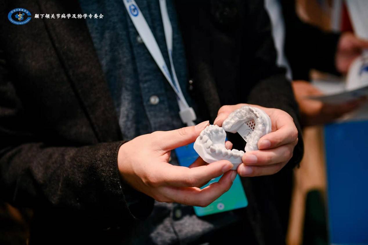 治疗颞下颌关节紊乱的黑科技科维奇数字化颌垫优势大揭秘