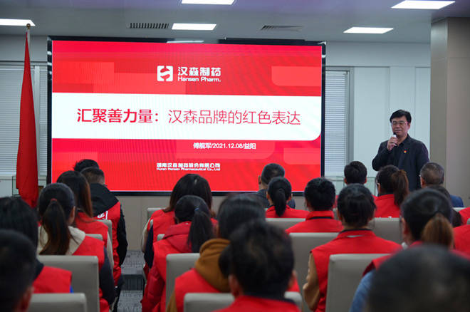 品牌建设内容 4a7c0befda054a7dbf9d97ef6384802c.jpeg