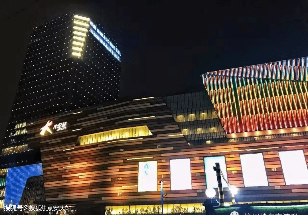 售楼中心杭州万科中城汇售楼处电话售楼处位置最新房源动态