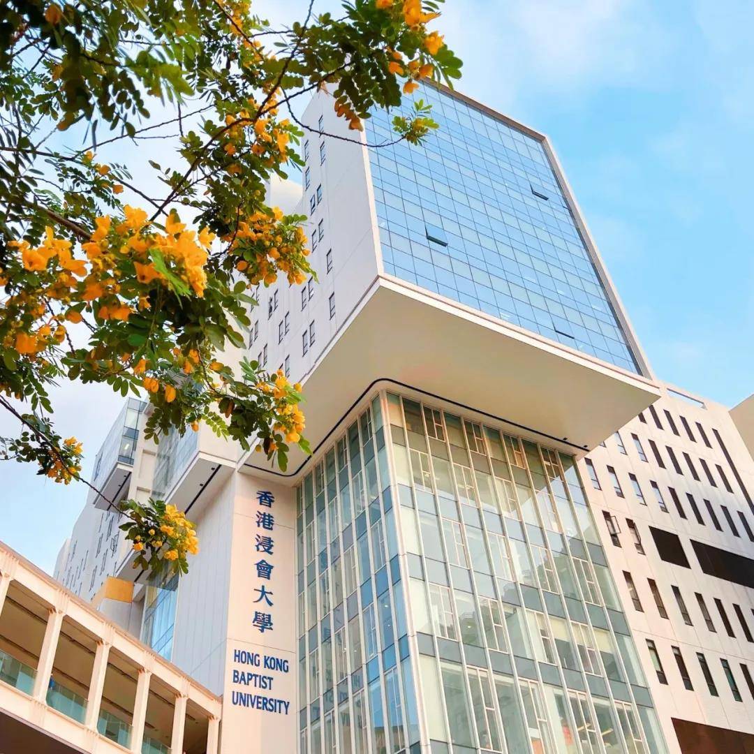 香港浸会大学mba硕士申请已开放中文授课可在职免统考