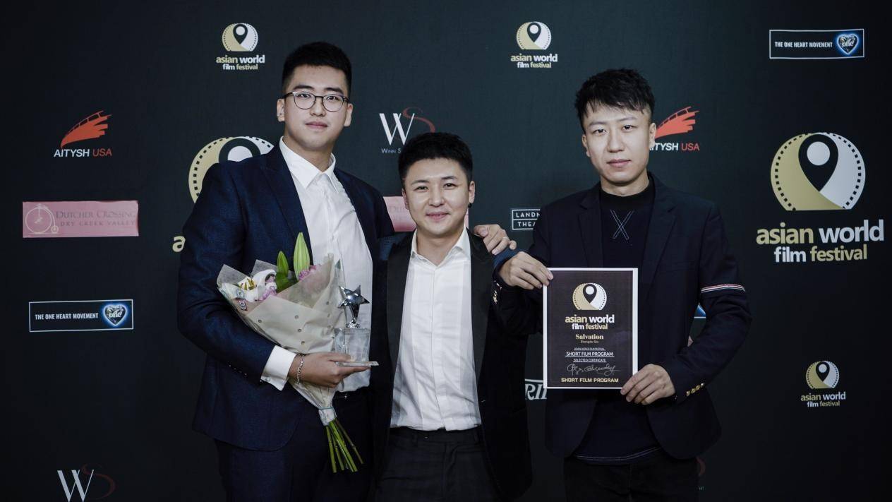 亚洲|导演邱政达影片《salvation》获第七届亚洲国际电影节新锐导演奖