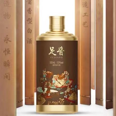 越来越多的人更爱酱酒原来是这个原因