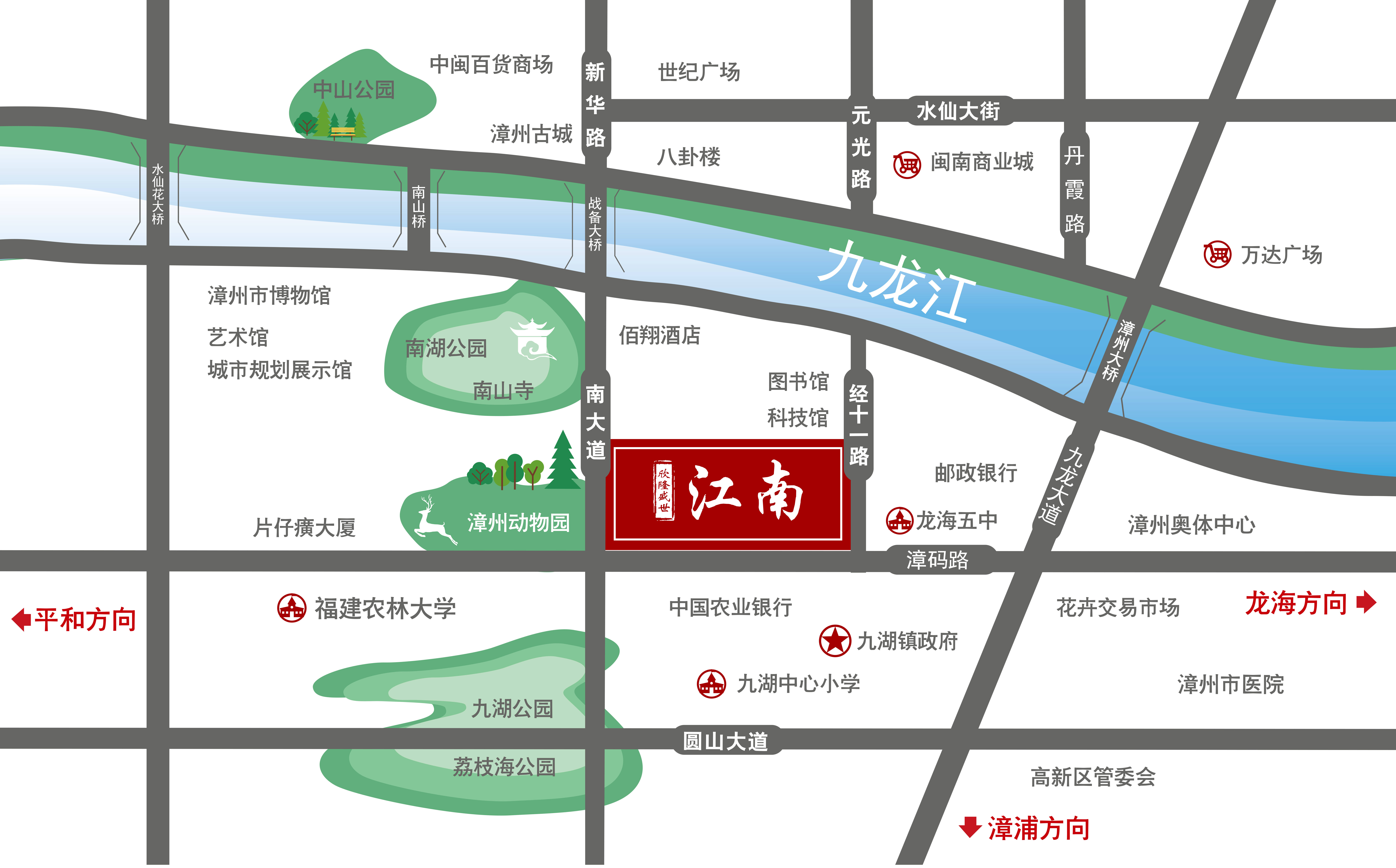 漳州高新区位置图片