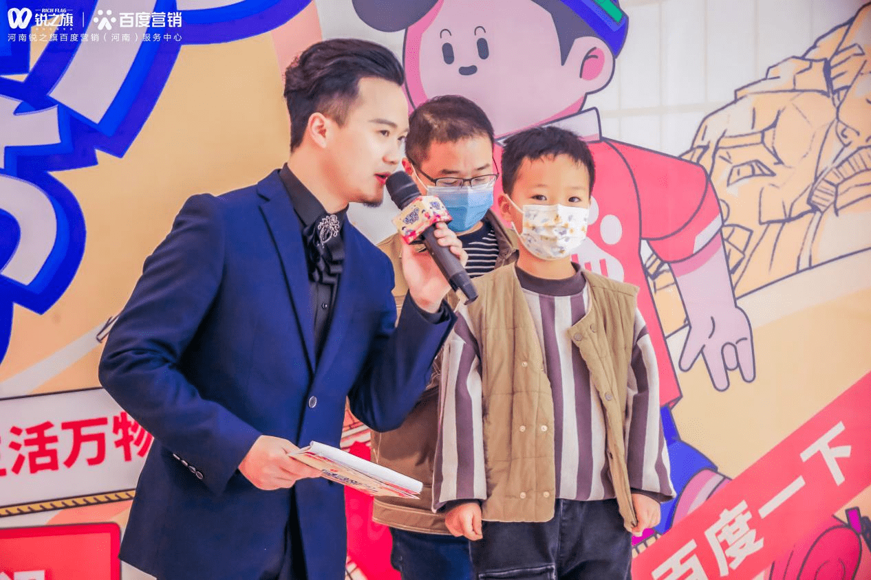 解锁生活答案，全城盲盒狂欢！百度App生活节·生活万物盲盒季完美收官