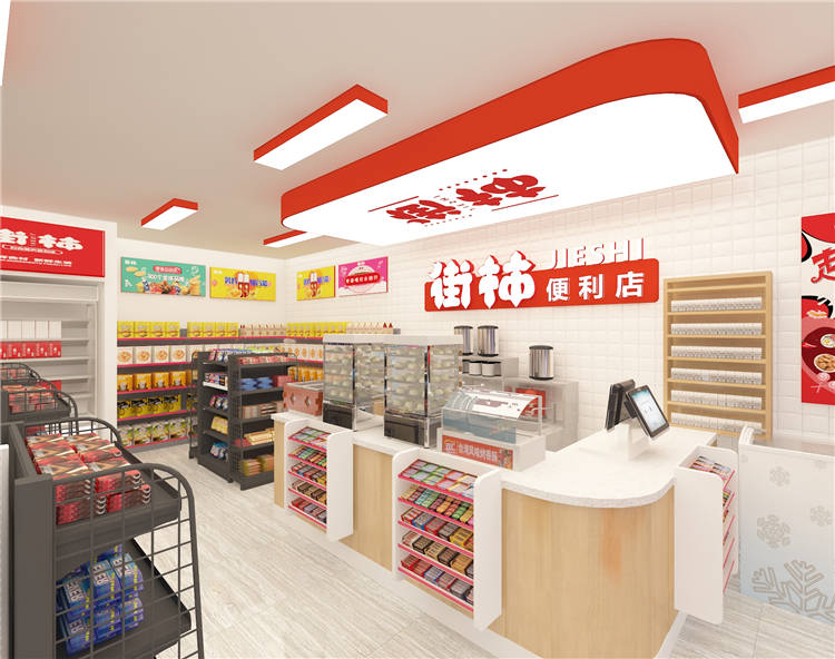 需求|便利店销量好不好街柿认为跟卖什么有关