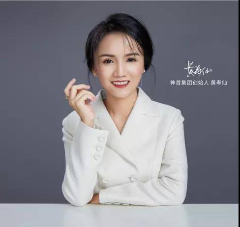 神首集团惊艳亮相28届中国国际广告节旗下公主家品牌荣膺大奖