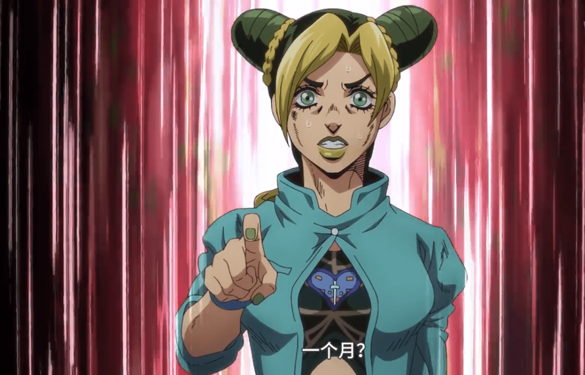 jojo:石之海,监狱的七大不可思议_徐伦_早餐_阿姨