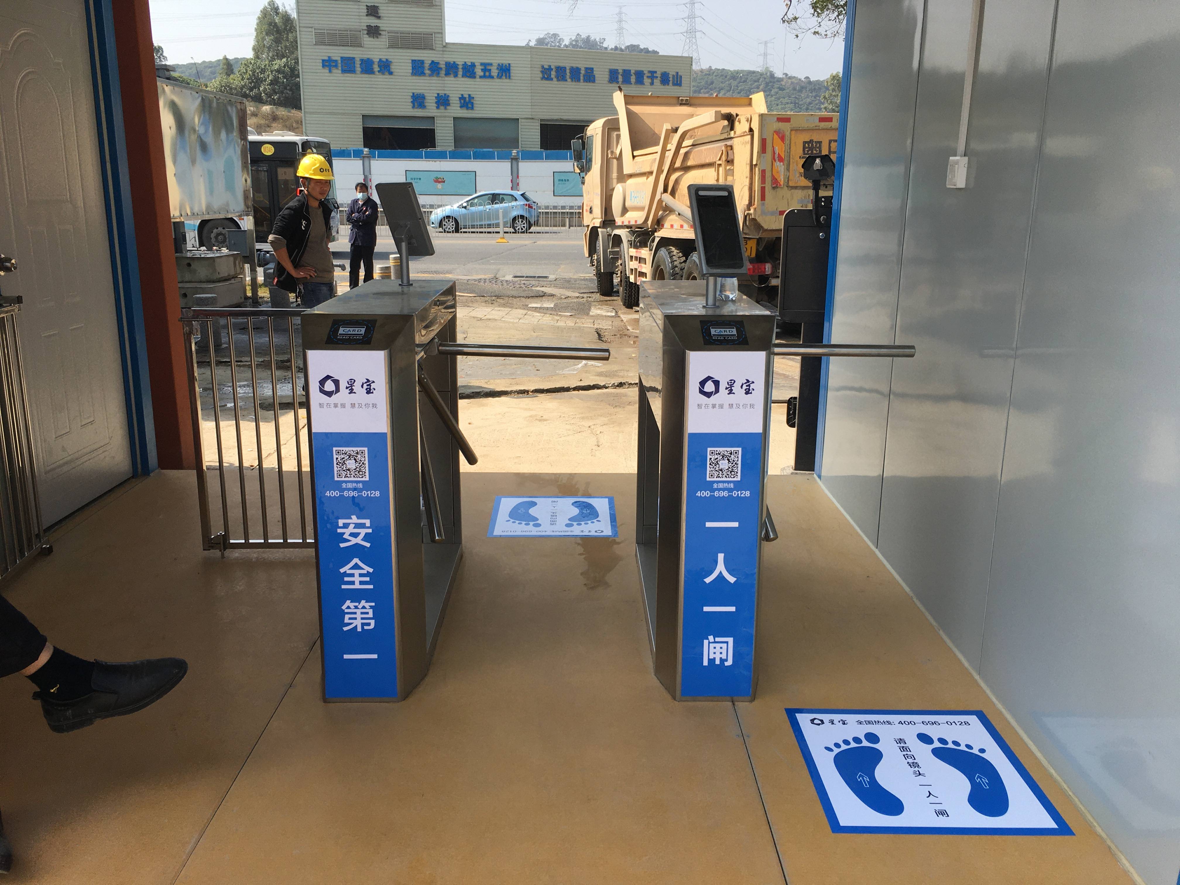 工地的实名制到底能解决哪些实际问题?_管理_考勤_工人