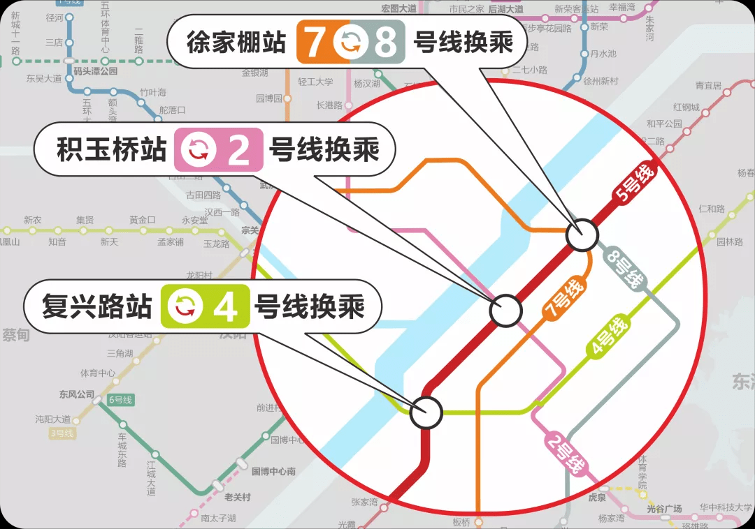 武汉地铁5号线即将开通!快来看看有没有到你家门口的!