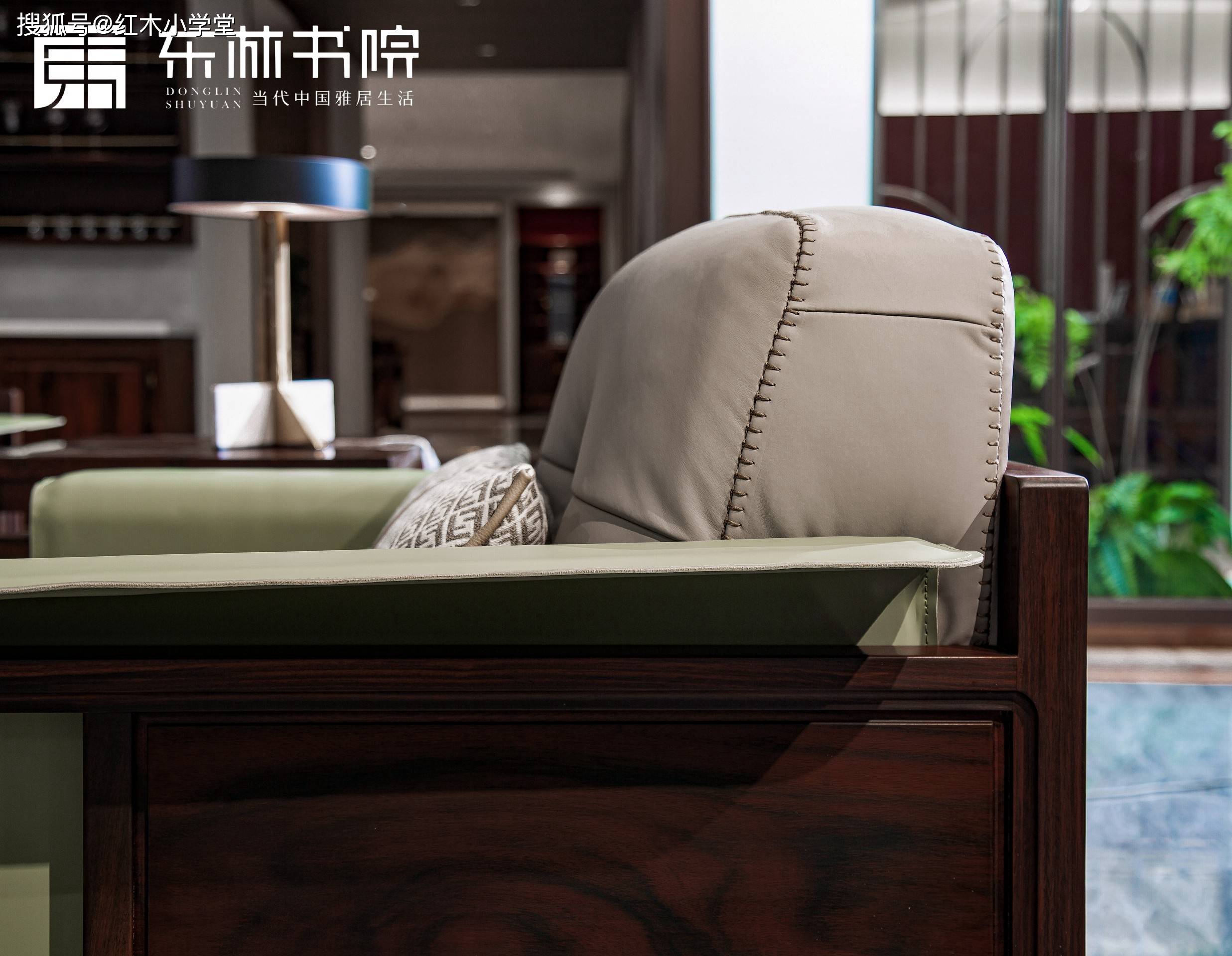 家具测评|东林书院新中式家具,黑酸枝沙发优品推荐_产品_时尚_扶手