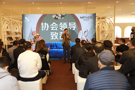 穆琳“纵览意韵 纳样宠NI”Natuzzi Italia 天津旗舰店尚势启幕