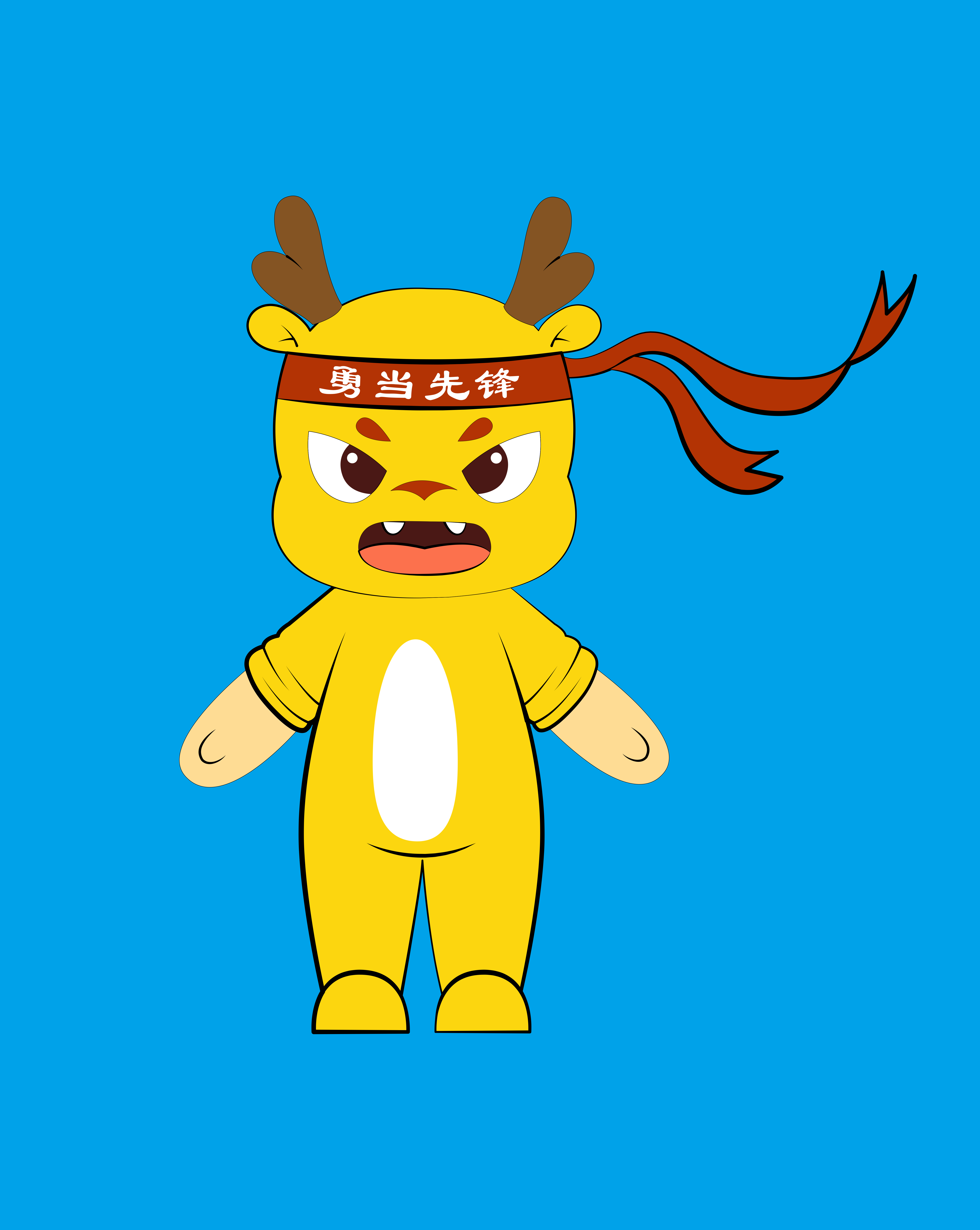 "突然被这么一个颜色温暖明亮,形象憨厚可爱的小龙人吸引,忍不住上