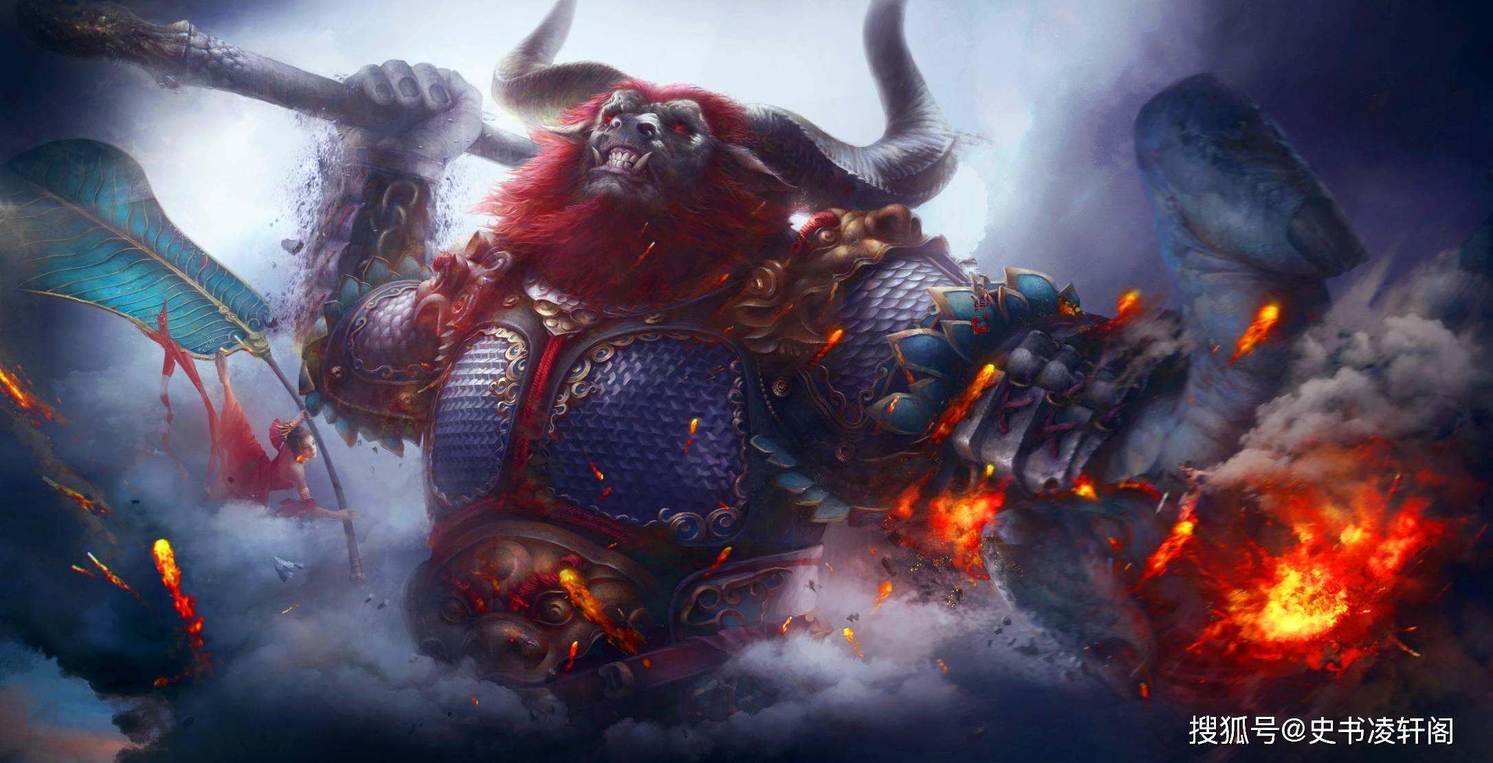 由混沌青莲演化,被大妖吸走部分神力_法宝_蚊道人_飞刀