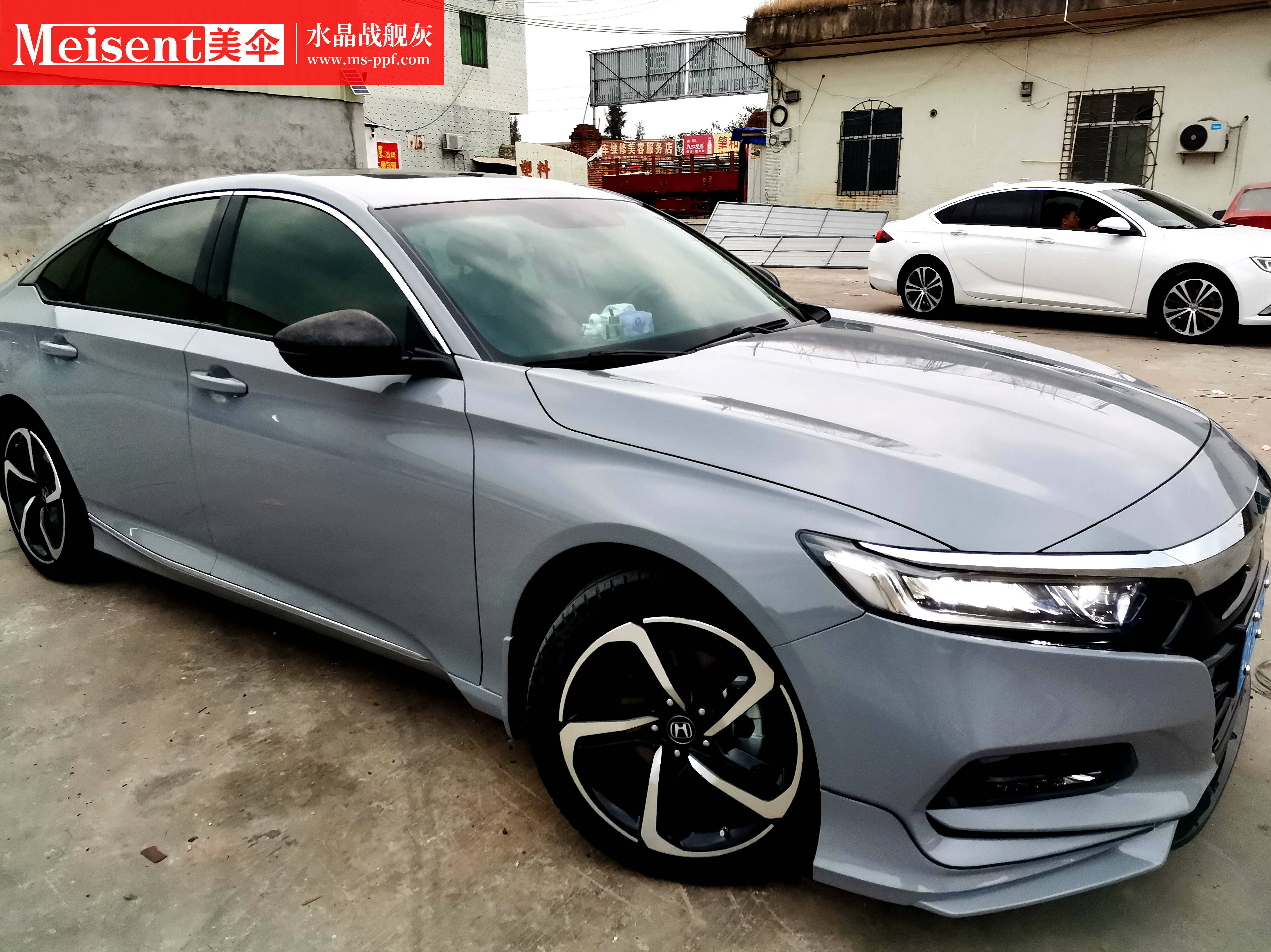 美国meisent美伞改色膜水晶战舰灰本田雅阁