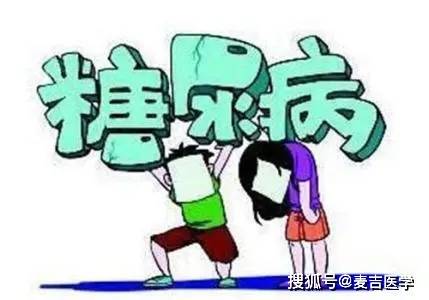 血液|糖尿病患者注意,降血糖的4个误区别踩了,避免并发症找上门