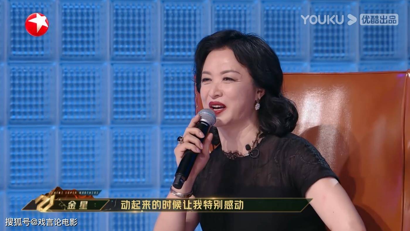 杨宗纬|《追光吧》公演舞台，张卫健火力全开，致敬经典，拉满家国情怀！