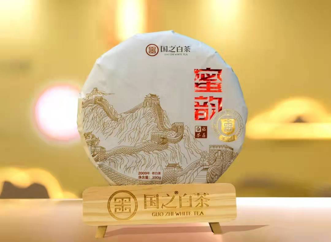 贺岁茶|冬至乐团圆,阖家品好茶