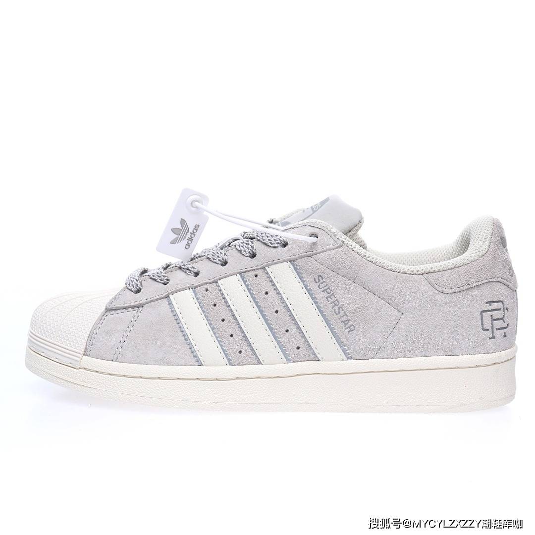 品牌Adidas三叶草 Originals Superstar 贝壳头低帮休闲运动板鞋3M满天星 BS0911