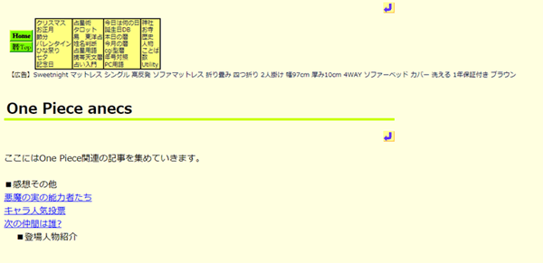 印度没疫苗 柠檬研 日本开放入境前该做些什么事