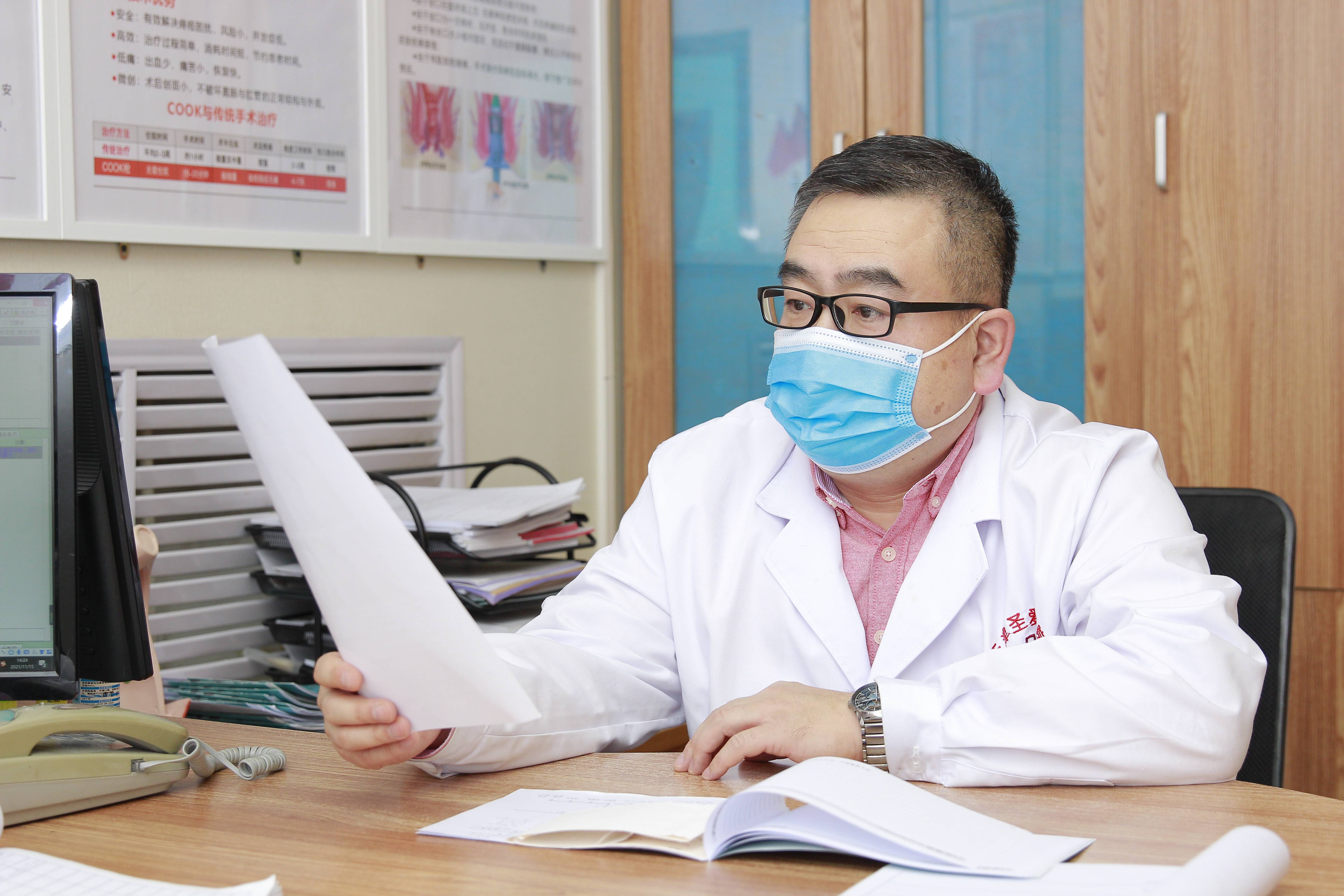 这份"防便秘指南"你或许用得上_董伟兵_检查_病变