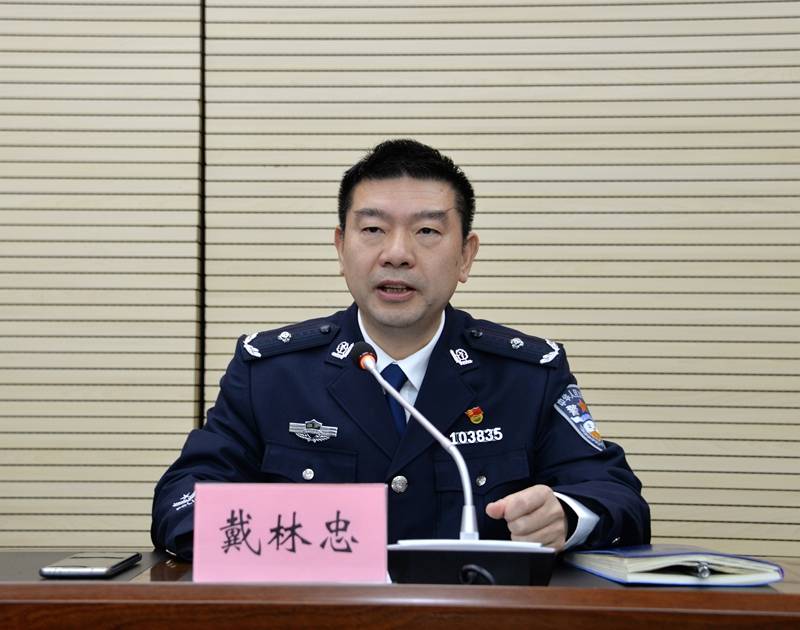 常德交警支队举办学习十九届六中全会和省党代会精神宣