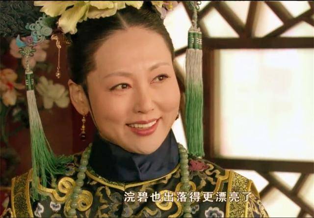 甄嬛传中第一个被戴绿帽子的是谁不是皇上而是另有其人