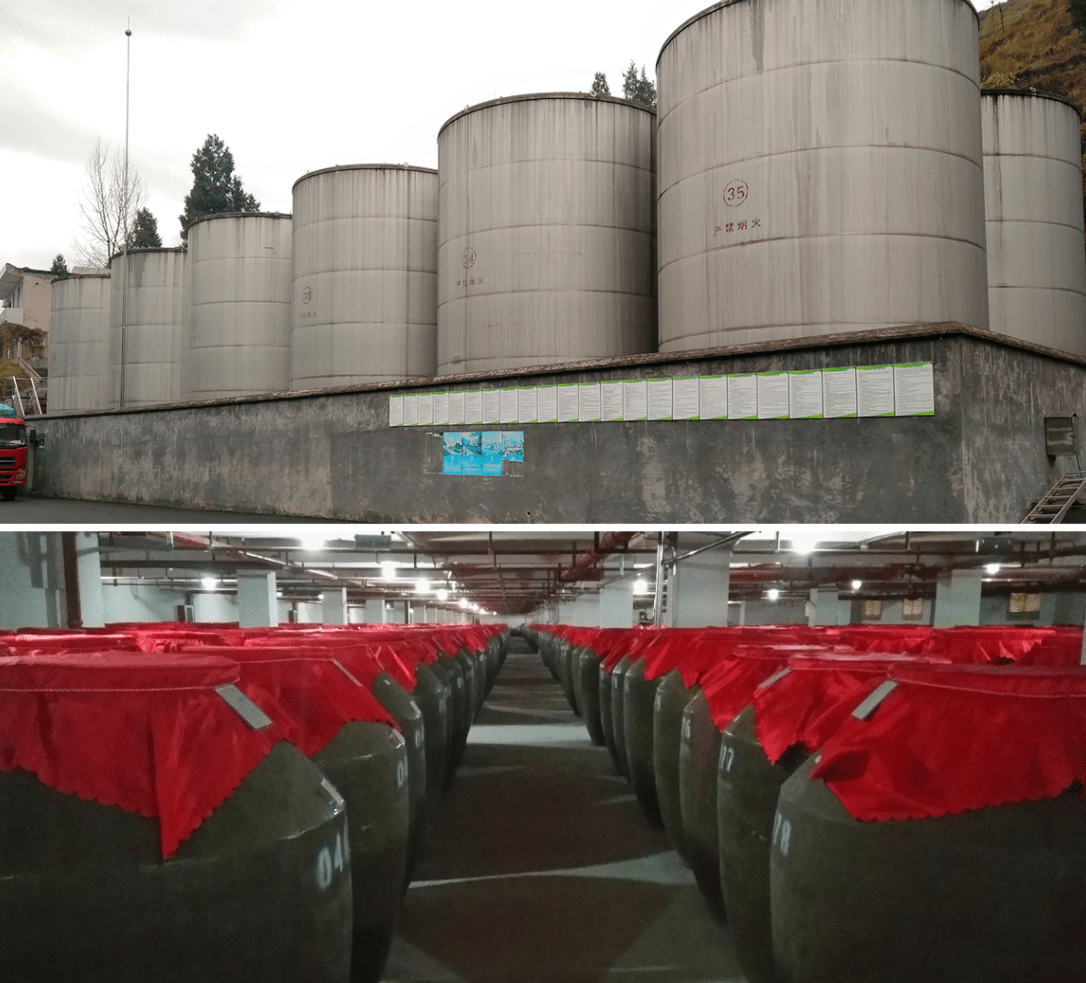 1986年,余家烧房第11代传人余方强改制成现在的夜郎古酒厂公元2015