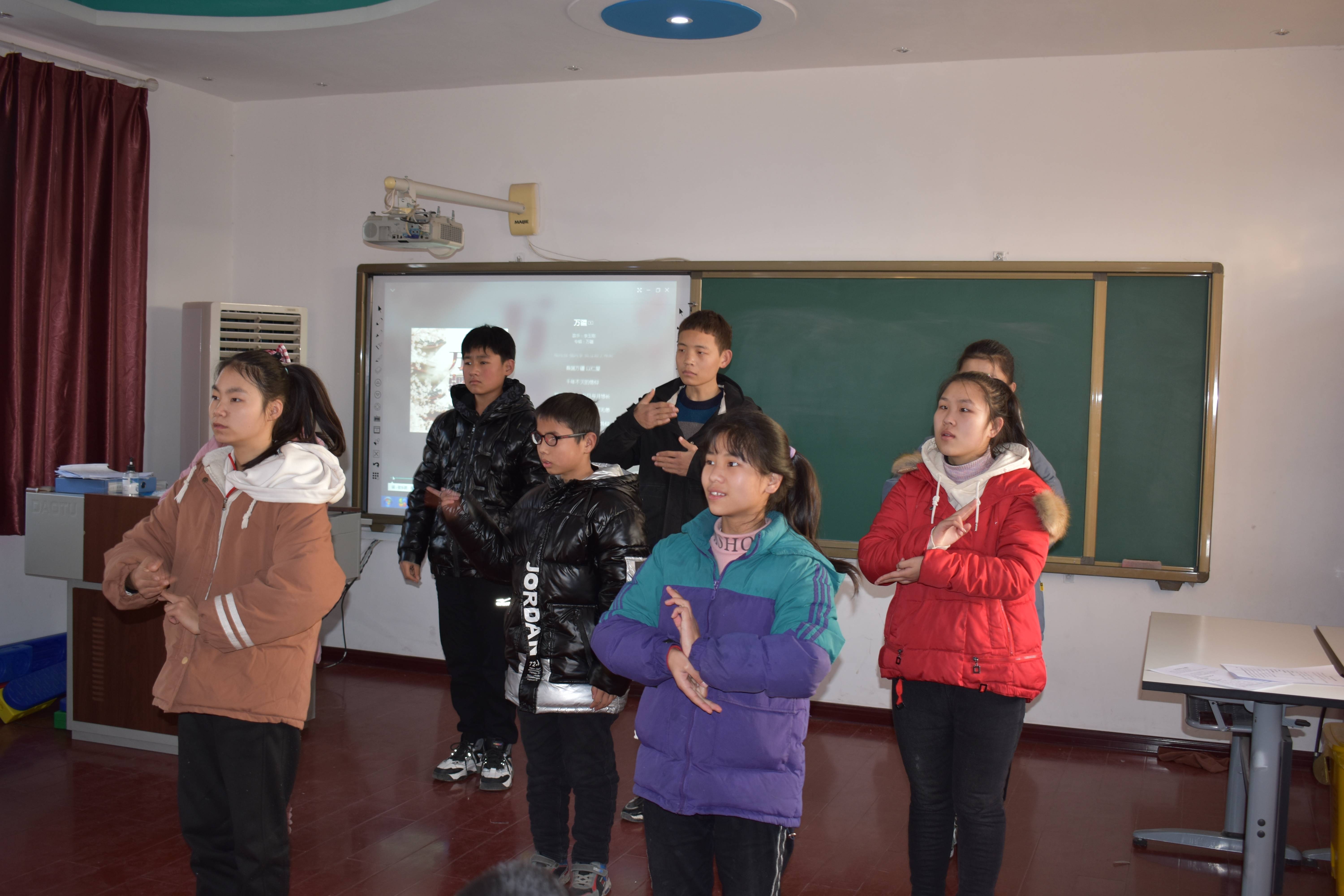 三门峡市特殊教育学校:诵中华经典 抒爱国情怀_文化_活动_万疆