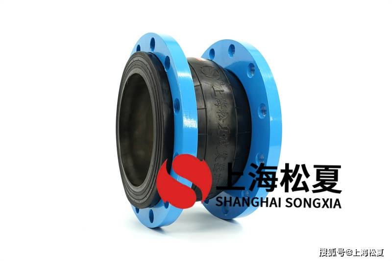 管路橡胶接头有哪些作用