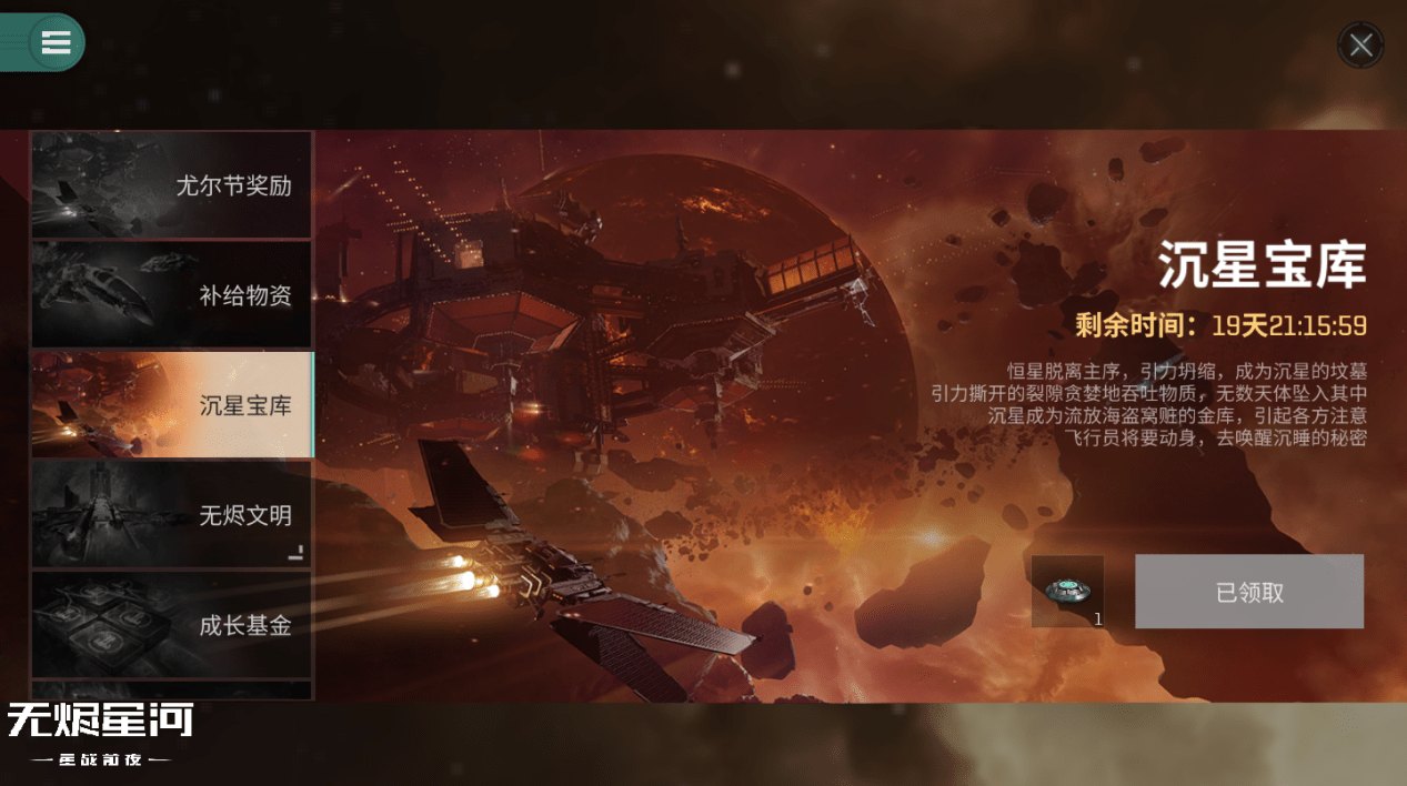 怎么才能找到黄金 a618ed3e669f4f14a5aaf2fa803d5474.png