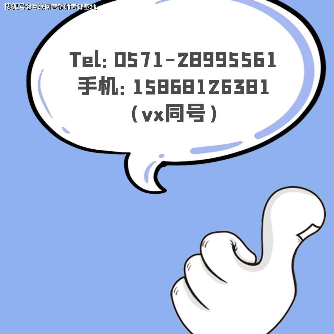 4f93bbeac9654ff0b0ac7a223e20a7ff.jpeg