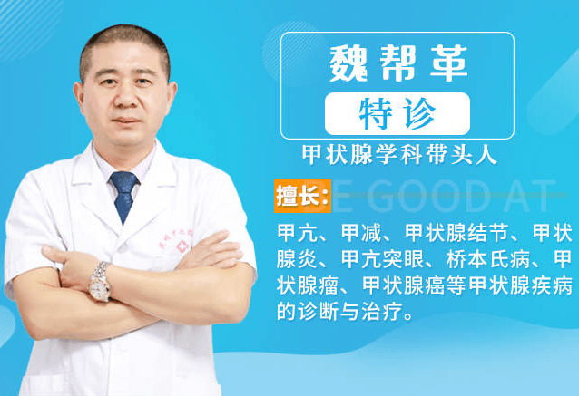 b0a28f78155d4e4aa422ef93531f8d7c.png