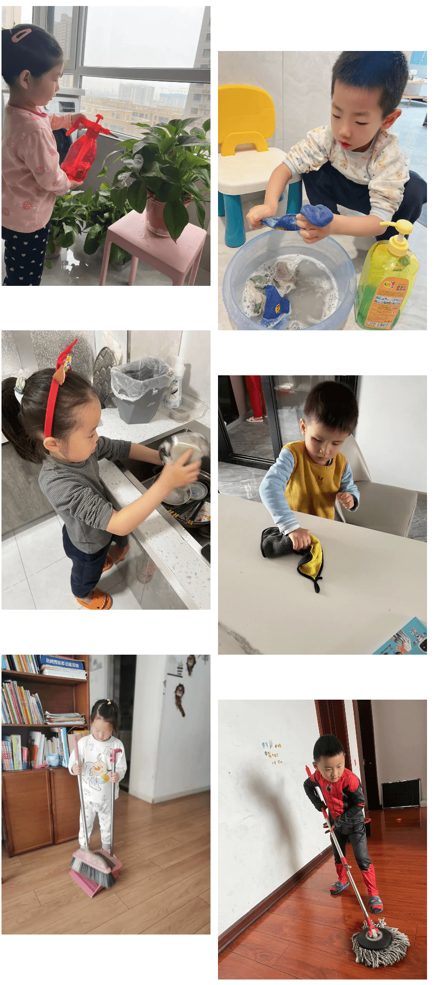 幼儿园|【搜狐教育】“童”抗疫 “趣”宅家：西安航天城一幼“名校+”居家记录
