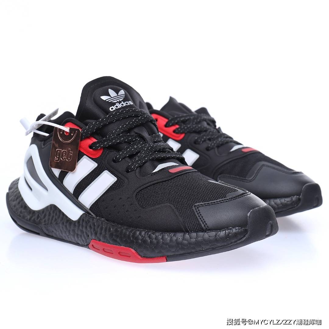 三叶草 阿迪达斯adidas三叶草 Originals 2021 Day Jogger Boost 夜行 FW5901 GZ2717