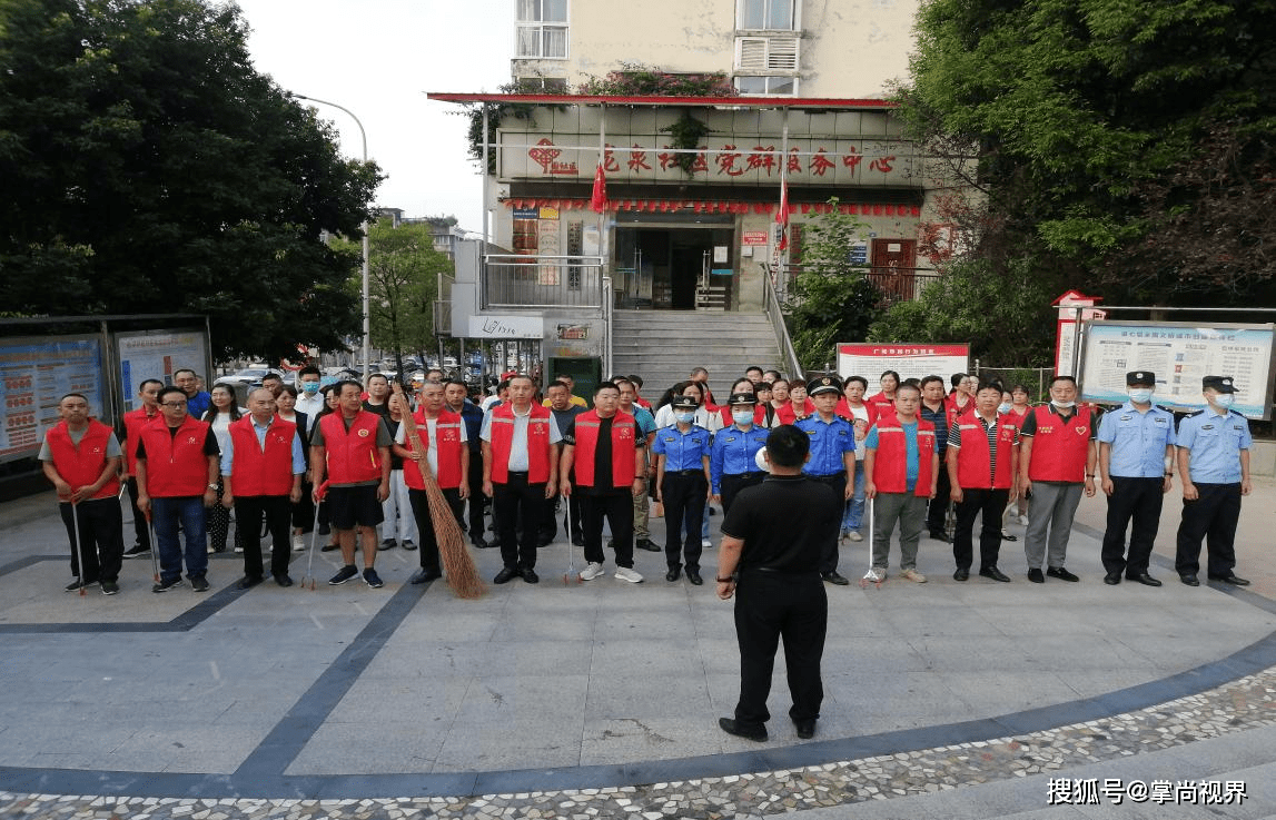 江北街道办事处全力冲刺助力创文保卫