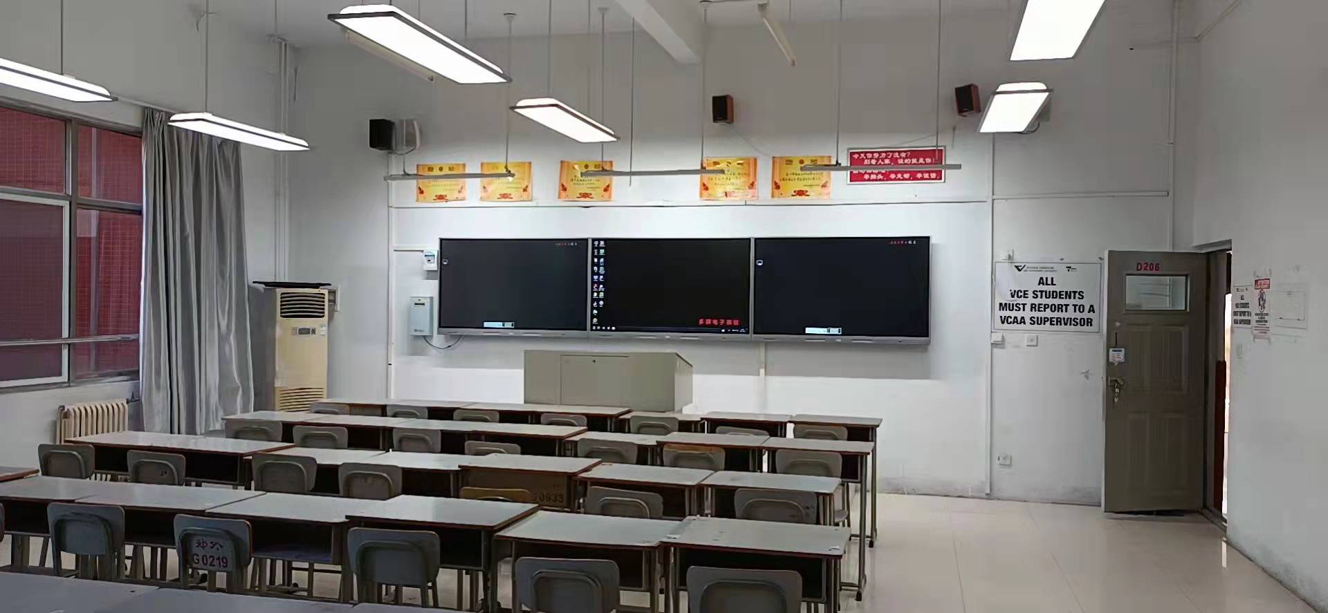 电子黑板使用流畅_倡导者_板书_控制