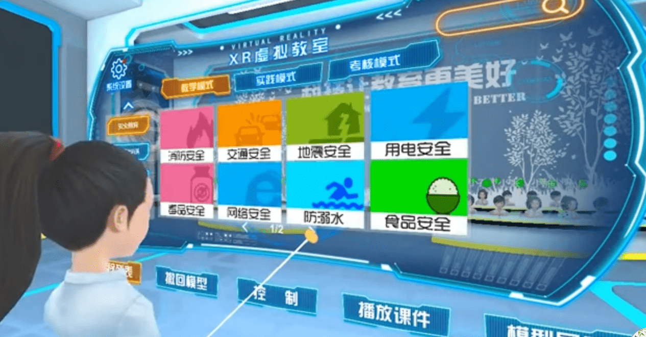 154018f3ae48413f87da5d76e87fcf69.png