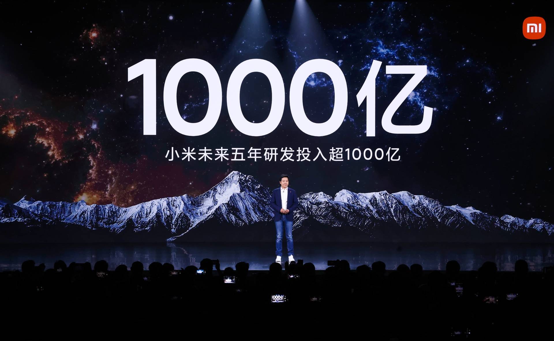 《小米12系列正面挑战iPhone，未来五年超1000亿投入研发》