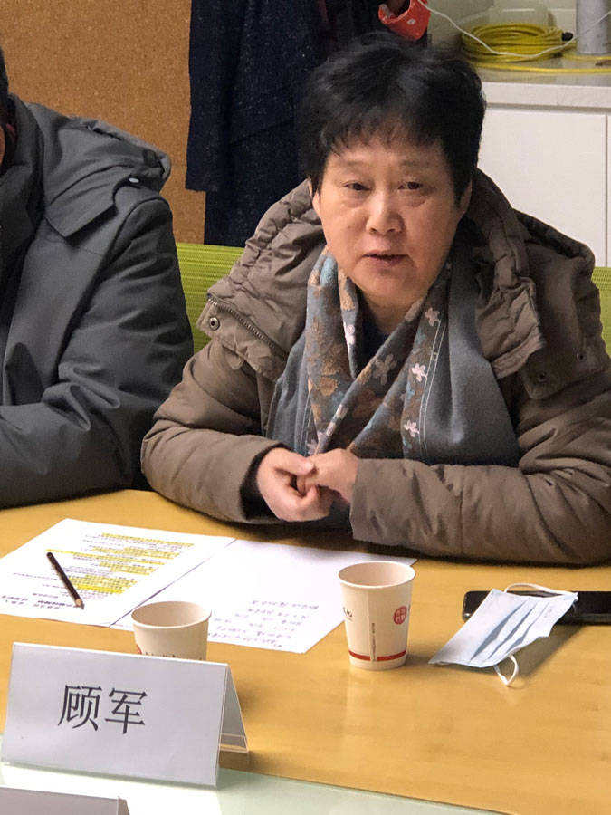 第六位讲话的是北京联合大学文化遗产研究所所长顾军教授,他指出目前