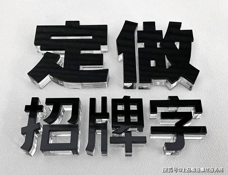 文章配图-1