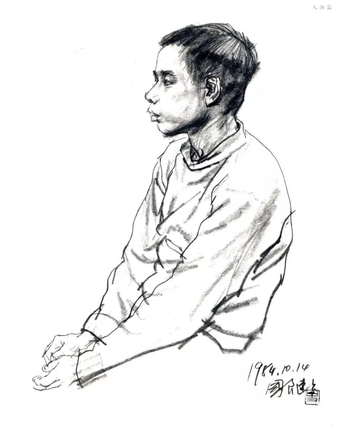 史国良的速写作品欣赏_写实_中国_笔墨