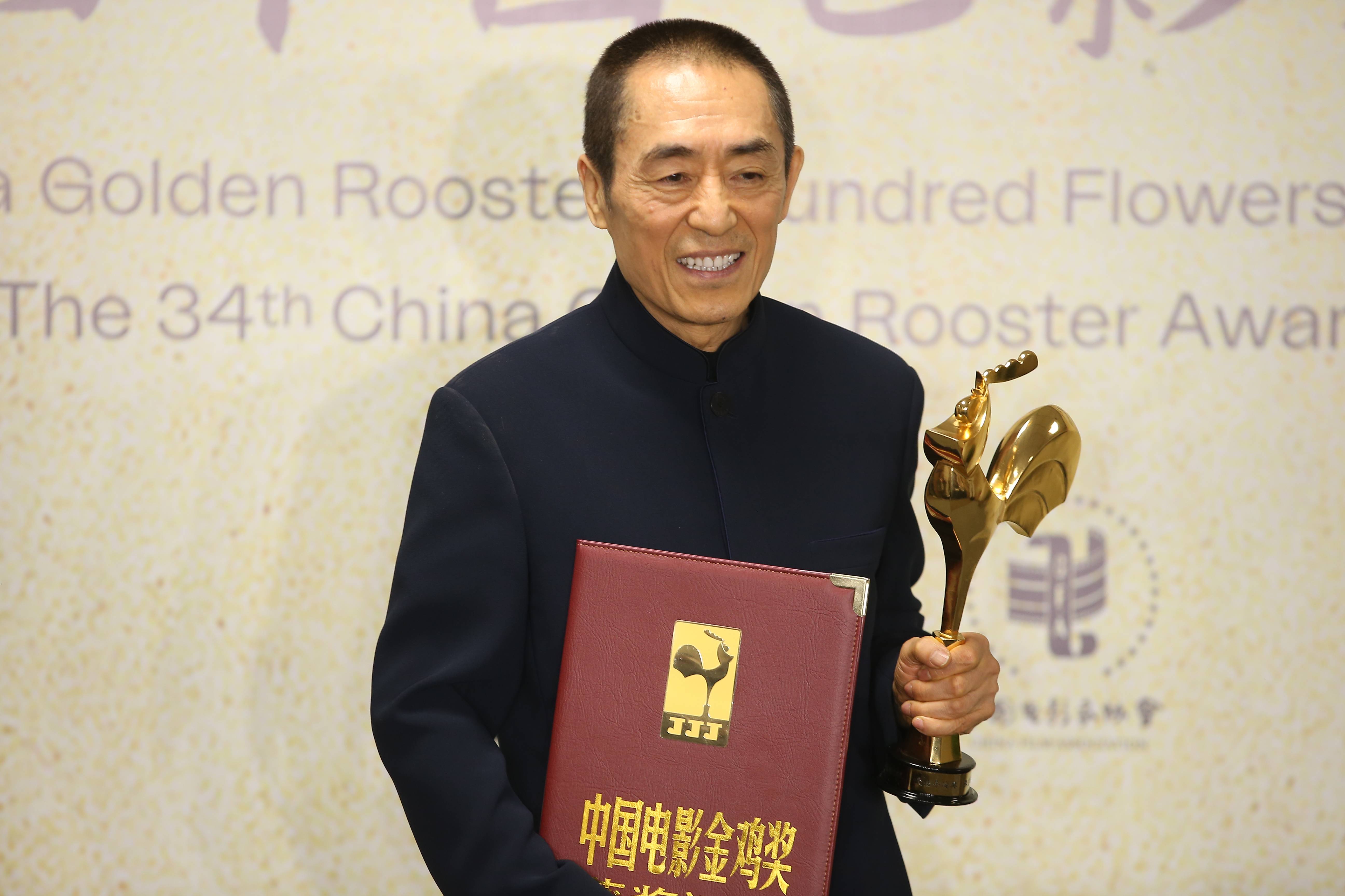 金鸡奖最佳导演张艺谋现在导演的门槛很低但当好导演非常难