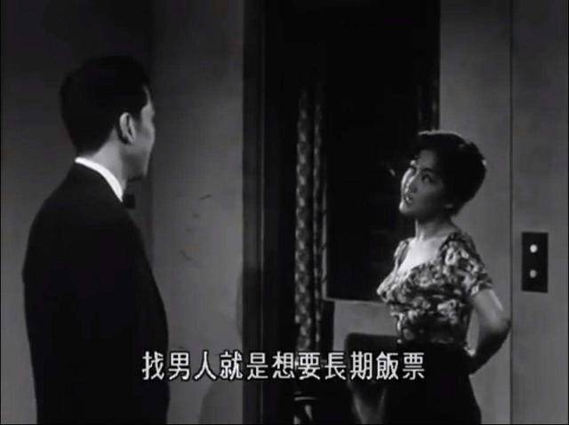 生活|《野玫瑰之恋》