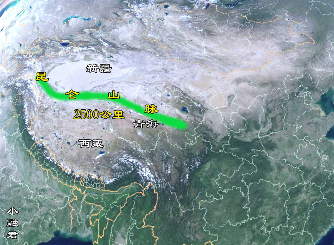 昆仑山的景观第一期西昆仑帕米尔高原和田地区