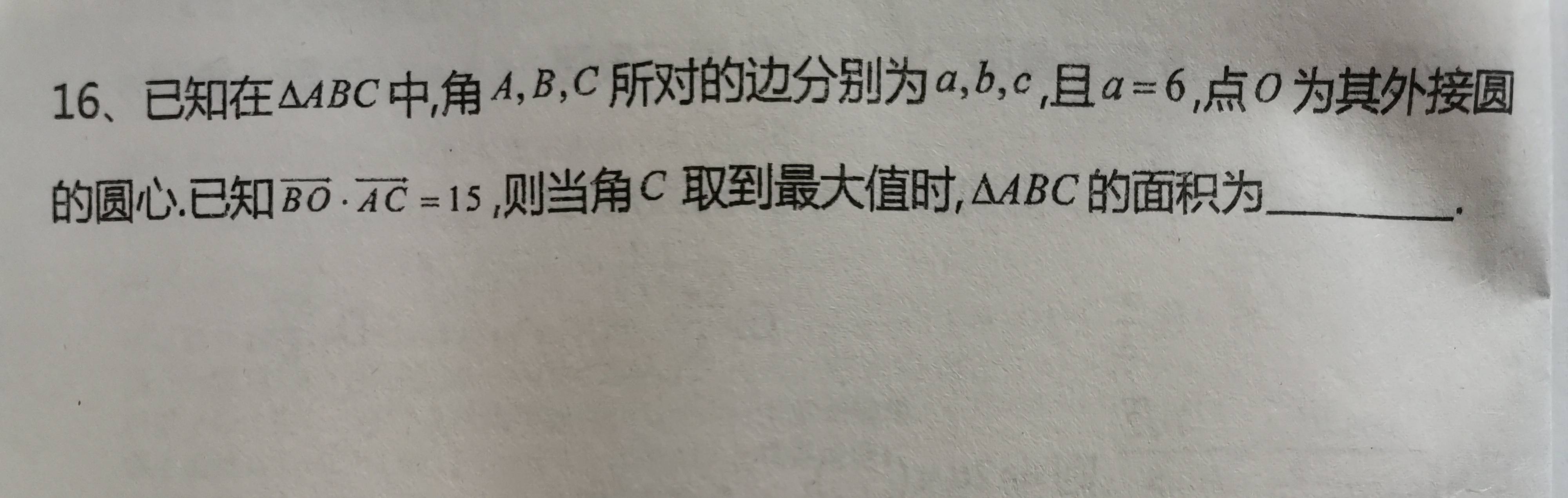 教学|我的教育教学策划1034：让思维连续起来【 2022.1.3.】